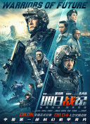 亚洲精品第一页中文字幕